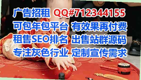 魏县试管婴儿医学检验事务所